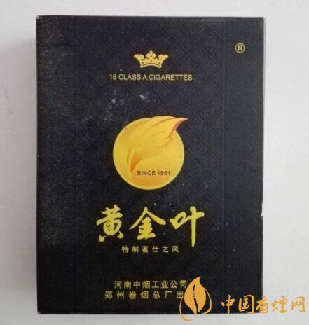 太原进口香烟专卖(太原哪里卖香烟比较全)|低价香烟网