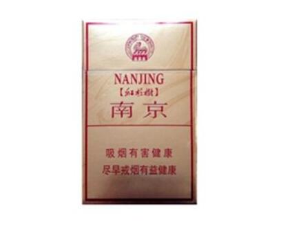 介绍进口香烟(进口香烟品牌大全)