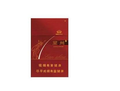 五十块钱烟排行-五十块钱的烟哪种好抽|低价香烟网