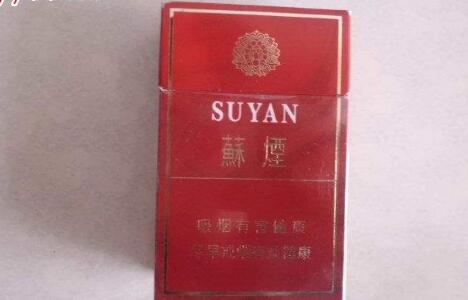 正品新石家庄香烟进货渠道(河北新石家庄烟多少钱)-