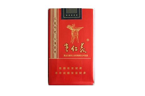 纯境香烟高档吗(纯境香烟多少钱一包?)|低价香烟网