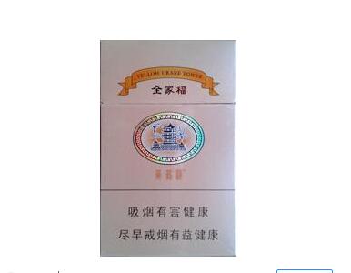 高端香烟的烟丝是什么烟-烟丝品质最好的香烟-低价香烟网