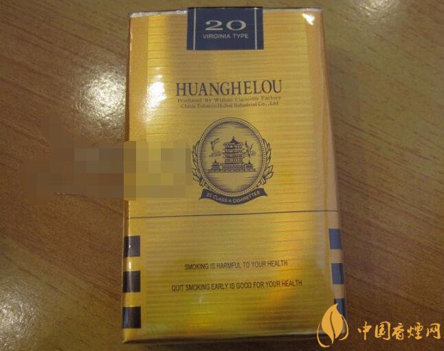 中烟卖外烟吗_中国烟草总公司专卖的外烟-