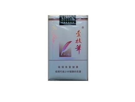 上海出口香烟批发-上海香烟批发厂家直销|低价香烟网
