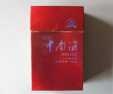 免税大伯爵香烟货源_大伯爵香烟价格