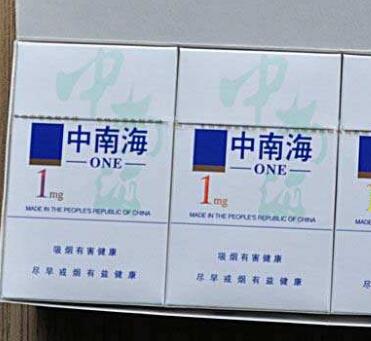 吉林牡丹香烟批发厂家【吉林牡丹香烟批发厂家在哪里】