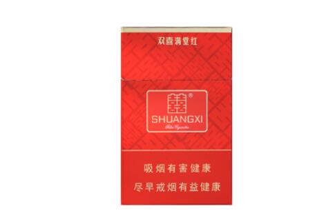 销售云霄香烟合法吗-销售云霄香烟合法吗知乎