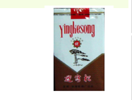 应该怎么进口香烟卖呢【怎么能买到进口香烟】