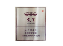 8元金圣香烟好抽吗