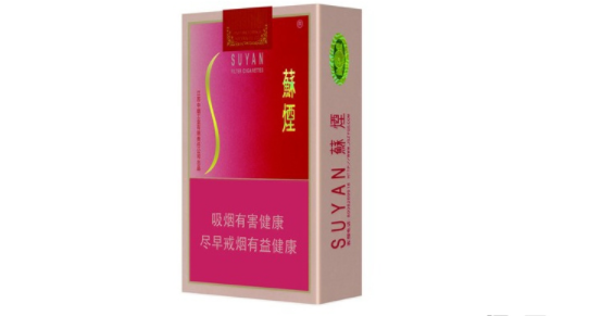 香烟批发鹤壁市_鹤壁烟草专卖局-低价香烟网