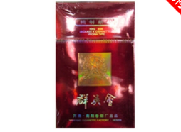 10元洛烟香烟，物美价廉的选择，品味生活的真谛