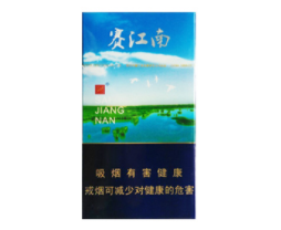 正品红梅红香烟批发_正品红梅红香烟批发价多少