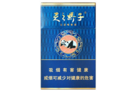 进口香烟最全的店_进口香烟专卖网