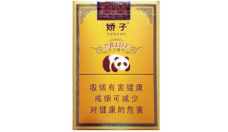 8元台菸(台烟)香烟批发渠道