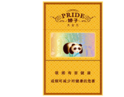 云霄香烟调香师|云霄香烟调香师名单