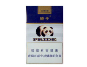8元西湖香烟一手货源