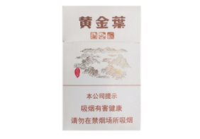 健牌进口香烟(健牌香烟好吗)|低价香烟网