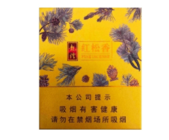6元三峡香烟【三峡烟多少钱一盒】