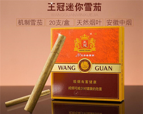 便宜黄山香烟好抽吗【黄山烟性价比最好的】