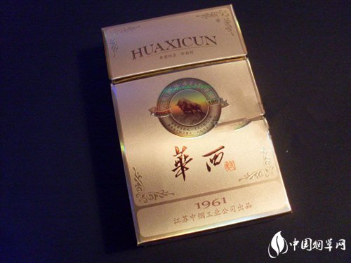 山东省批发香烟市场，商机无限，前景广阔|