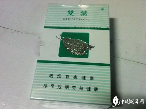 济南哪里卖高档香烟_济南哪里卖烟最全|低价香烟网