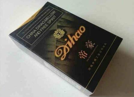 佛山有啥爆珠香烟