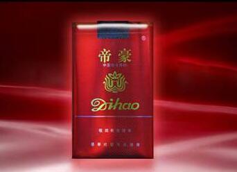 东川有卖外烟的吗电话
