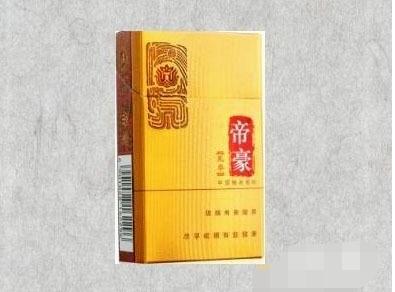 高端次香烟品牌