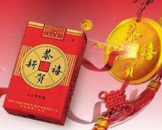 越南代工雪域香烟多少钱一盒