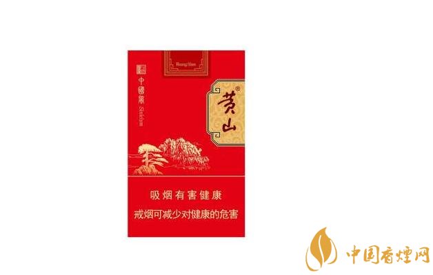 天津南开卖外烟电话号码