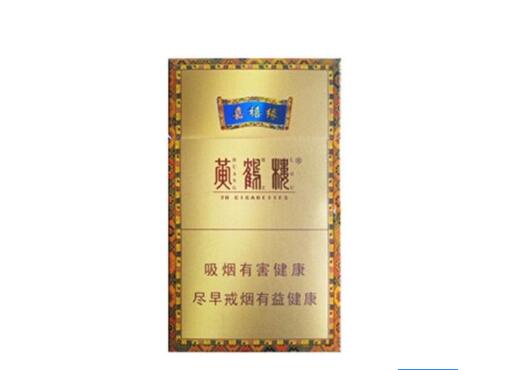 新疆外烟售卖点在哪