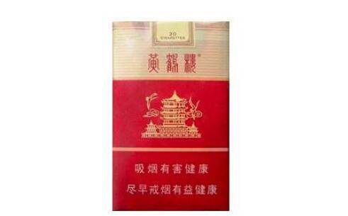 越代MACAU(澳门)香烟批发