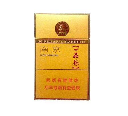 印尼高档香烟价格