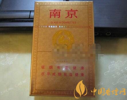 各种高档香烟视频播放