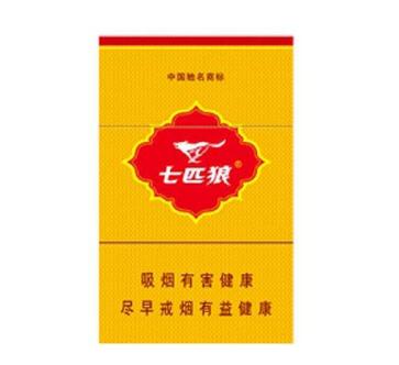 爆珠香烟有毒品成分吗