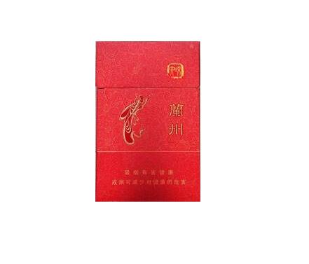 4元双喜香烟