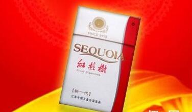 批发香烟还需要结婚证