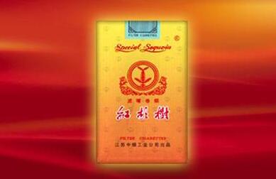 尚风香烟批发价格