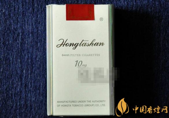 蓝莓双爆珠香烟百乐