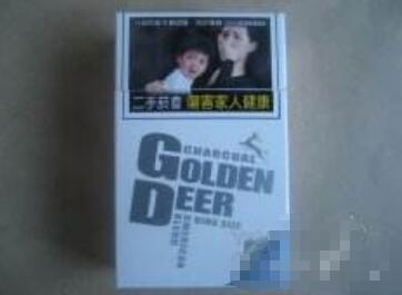 香烟抱枕批发厂家电话