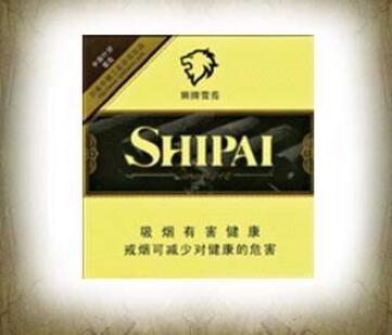 渝北哪里有香烟批发的