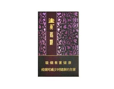 4元庐山香烟批发