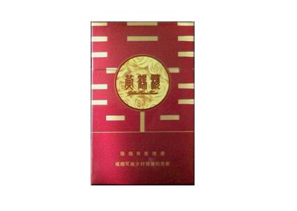 4元沉香香烟一手货源