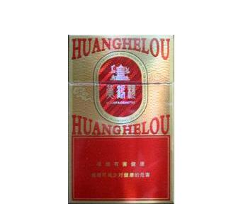 普洱香烟批发部地址电话