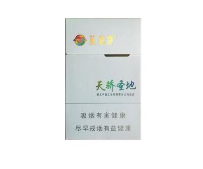 香烟爆珠生产全过程