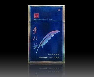 正品甲天下香烟多少钱一包