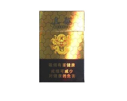 买高端香烟开什么税目