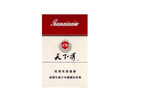 正品五牛香烟一手货源