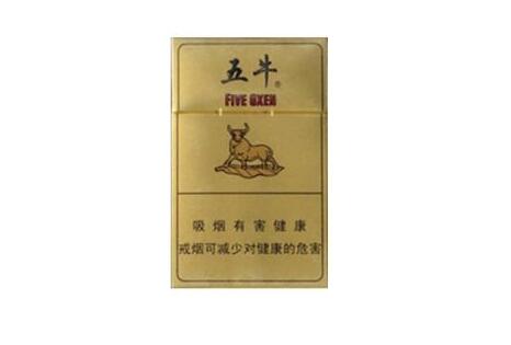 南京外烟哪里有卖的