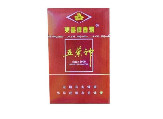 景德镇高档茶具香烟价格